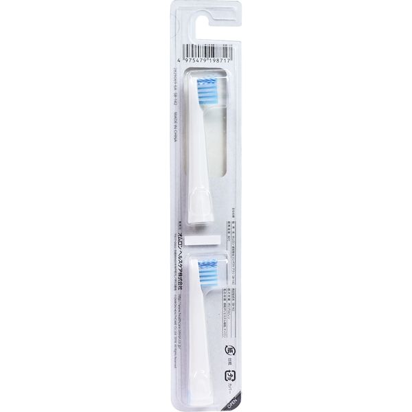 オムロン 音波式電動歯ブラシ用 歯垢除去コンパクトブラシ 2個入 SB-142　2個入×10セット オムロンヘルスケア（直送品）