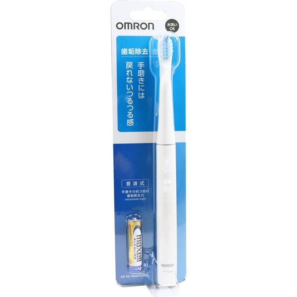 オムロン 音波式電動歯ブラシ HT-B220-W ホワイト　1台入×5セット オムロンヘルスケア（直送品）