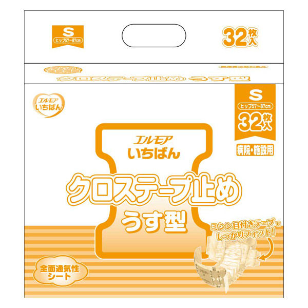 カミ商事 エルモアいちばん クロステープ止めうす型 Sサイズ　 1パック（32枚入）