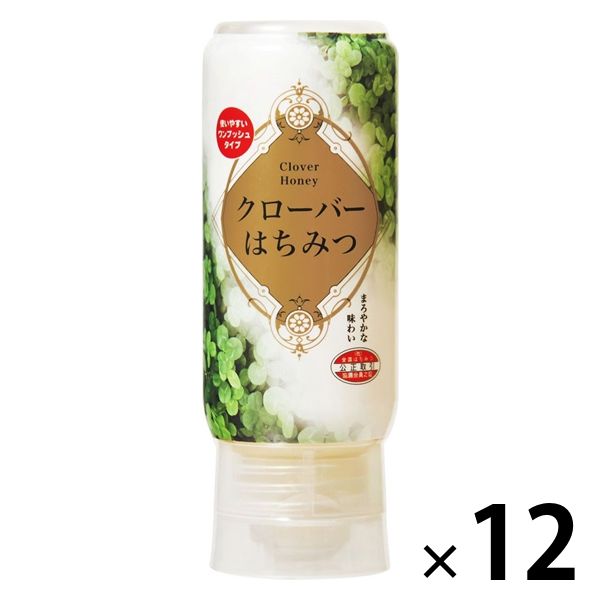 マルミ アルゼンチン産 クローバー蜂蜜 200g 12個 はちみつ