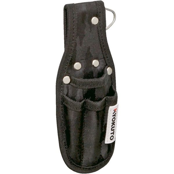 KLASS 工具差し 黒迷彩 63-9297 1個（直送品） - アスクル