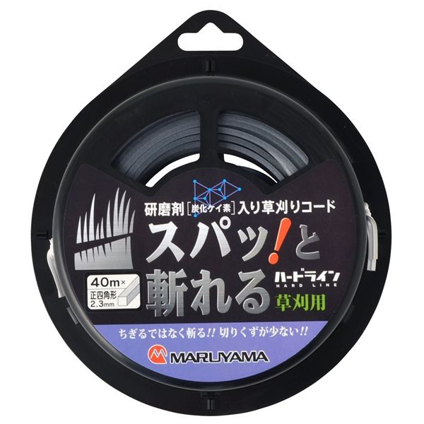 丸山製作所 BIGM ハードライン草刈用角型2.3mm×40m研磨剤入り(炭化ケイ素)入り草刈コード 423240 1台（直送品）