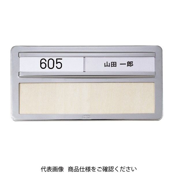 杉田エース S型室名札 213123 1個（直送品） - アスクル