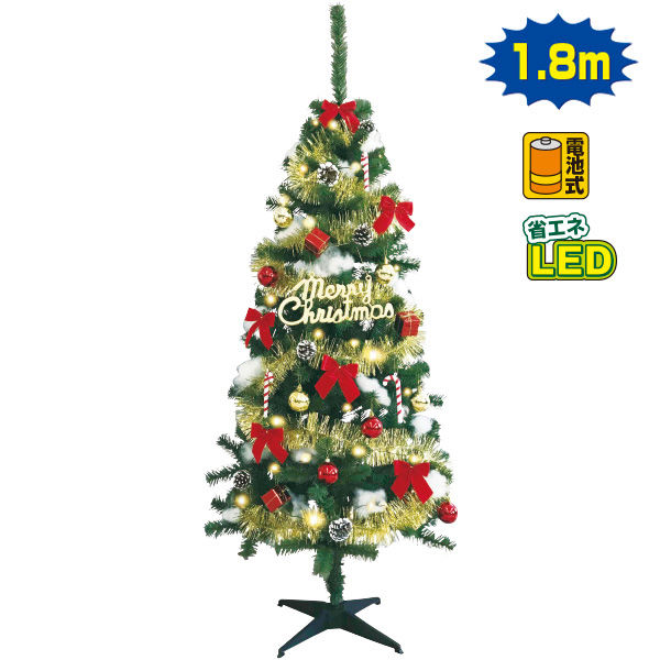 アルファ 180cmクリスマスツリーセット TE5-6256 １セット（直送品 