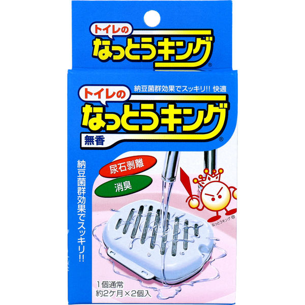 ビッグバイオ トイレのなっとうキング 消臭と尿石剥離 25cc×2個入 1セット(1箱(2個入)×8)（直送品）