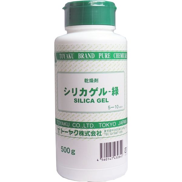 トーヤク 乾燥剤 シリカゲル 緑 500g　500g×3セット（直送品）
