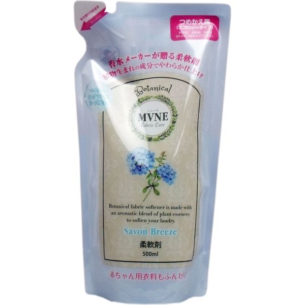 ＭＶＮＥ（ミューネ） 柔軟剤 シャボンブリーズ つめかえ用 ５００ｍ20個セット Amazon | SHINTECH MVNE（ミューネ） 柔軟剤 シャボン