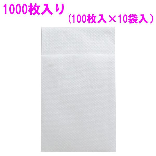 iiもの本舗 業務用 6つ折り紙ナプキン フラット 白無地 1000枚入　1000枚入×5セット（直送品）