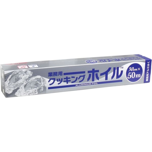 東洋アルミエコープロダクツ 業務用クッキングホイル (アルミホイル) 30cm×50m×1セット(10個)（直送品）