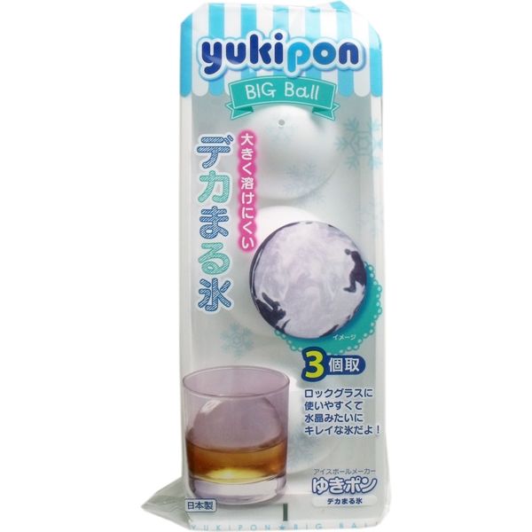 アイスボールメーカー ゆきポン デカまる氷　1個入×40セット 小久保工業所（直送品）