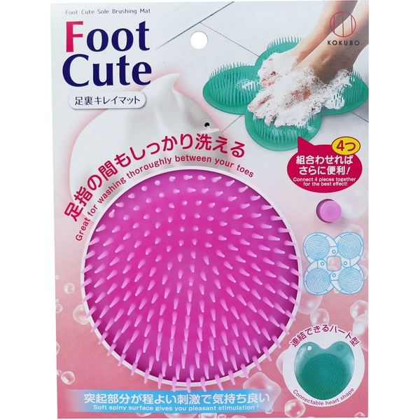 Foot Cute 足裏キレイマット ピンク KH-056　1個入×20セット 小久保工業所（直送品）