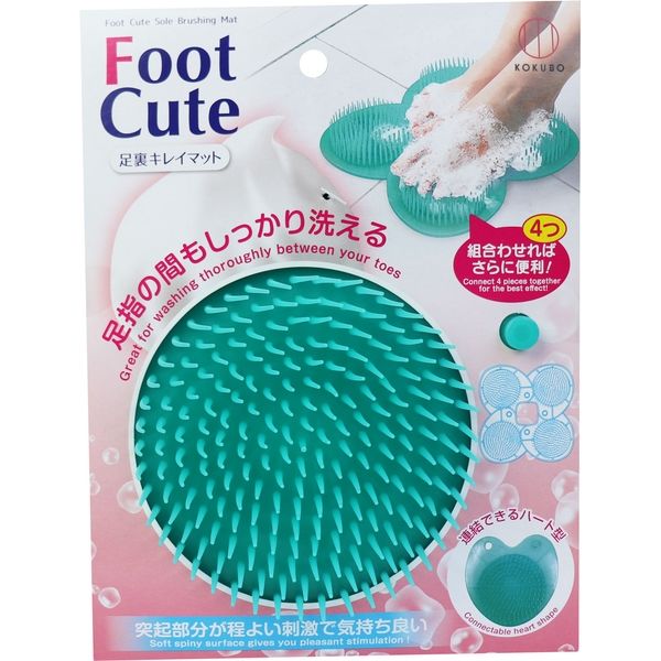 Foot Cute 足裏キレイマット グリーン KH-057　1個入×20セット 小久保工業所（直送品）