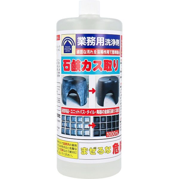 トーヤク 業務用洗浄剤 石鹸カス取り 1000mL　1000mL×5セット（直送品）