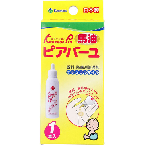 ピアバーユ カネソン 25ml - その他