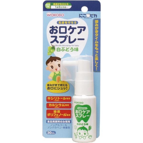 アサヒグループ食品 和光堂 にこピカ お口スプレー 白ぶどう味 30mL　30mL×12セット（直送品）