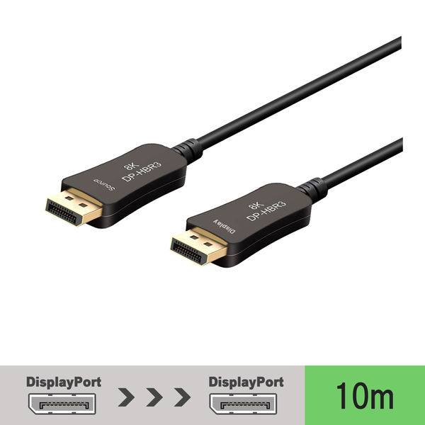 DisplayPortケーブル 10m 光ファイバー極細タイプ（直径4.5mm） VV