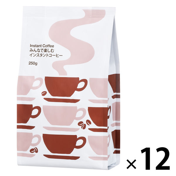 みんなで楽しむインスタントコーヒー 1箱（250g×12袋） オリジナル