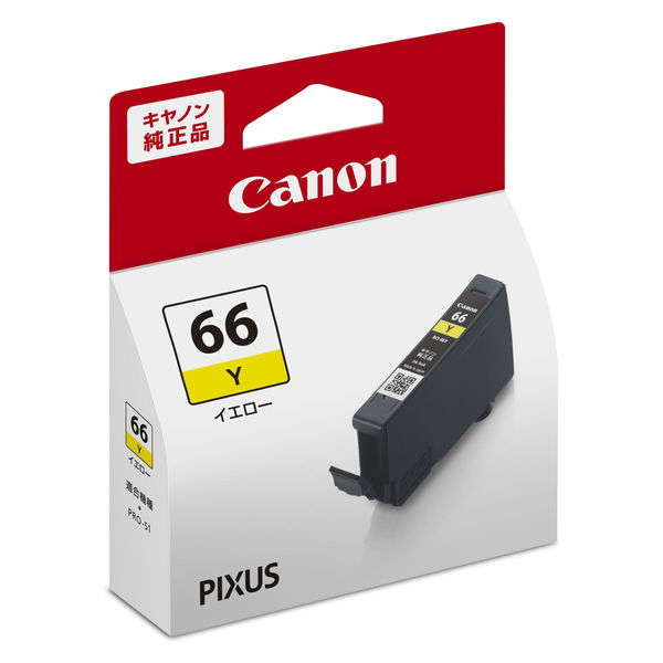 キヤノン（Canon） 純正インク BCI-66Y イエロー 1個 - アスクル