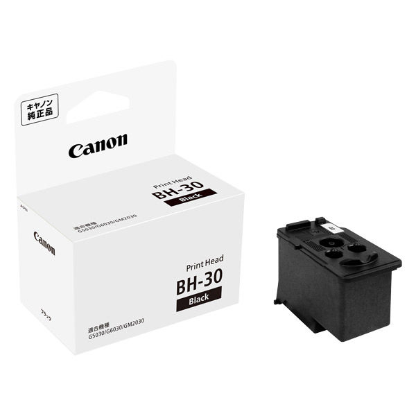 【BC-32 Photo】CANON純正プリントヘッド 未使用品１個