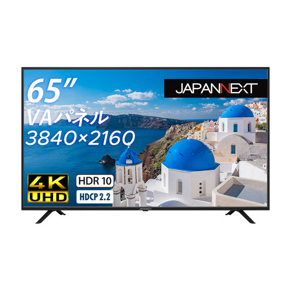 JAPANNEXT 65インチワイド4K対応液晶モニター JN-HDR650V4K 1台（直送 