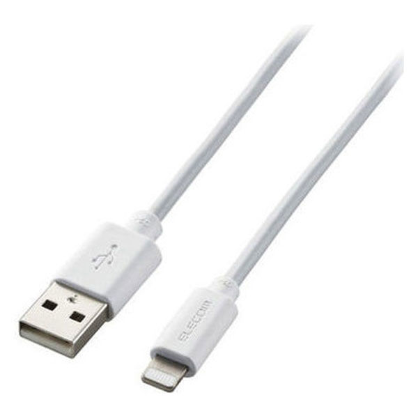 Lightningケーブル 1m USB（A）[オス]-Lightningコネクタ[オス] まとまるケーブル MPA-MUAL10WH 1本 エレコム