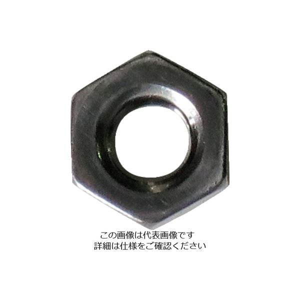 ダイドーハント HP ステンレス六角ナット M2.6 14個入 10184673 1セット(70個:14個×5袋) 833-7850（直送品）