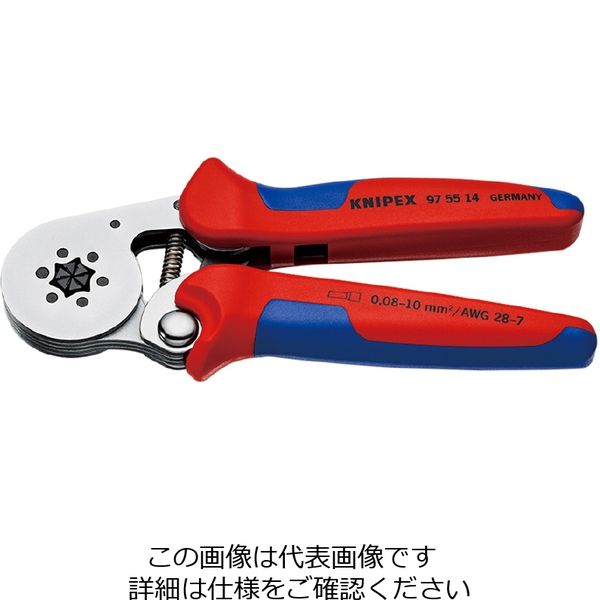 KNIPEX 9755ー14SB 圧着ペンチ 9755-14SB 1丁（直送品） - アスクル