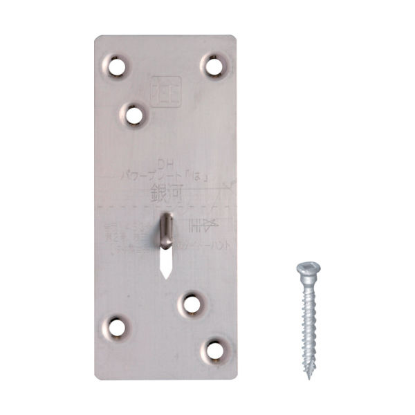 ダイドーハント DAIDОHANT DHパワープレート銀河 10177174 1個 858-6099（直送品）