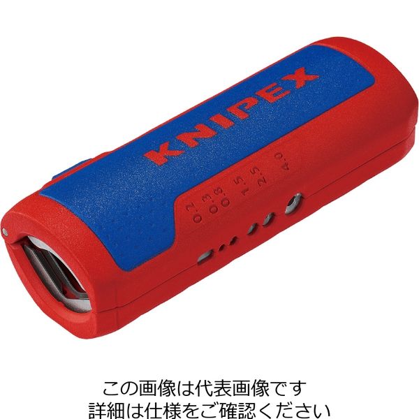 KNIPEX 9022ー02SB コルゲートパイプカッターストリッパーツキ 9022-02SB 1個（直送品）