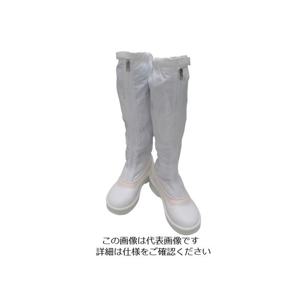 ゴールドウイン 静電安全靴ファスナー付ロングブーツ ホワイト 23.0cm PA9850-W-23.0 1足 816-0885（直送品）