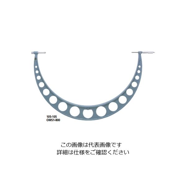 キョーリン ひかり カラーぷちサンド オレンジ 120g 底砂
