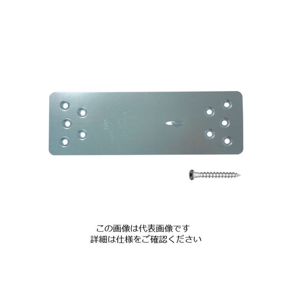 ダイドーハント DAIDОHANT DHビス止め短冊245 10177209 1個 858-6115（直送品）