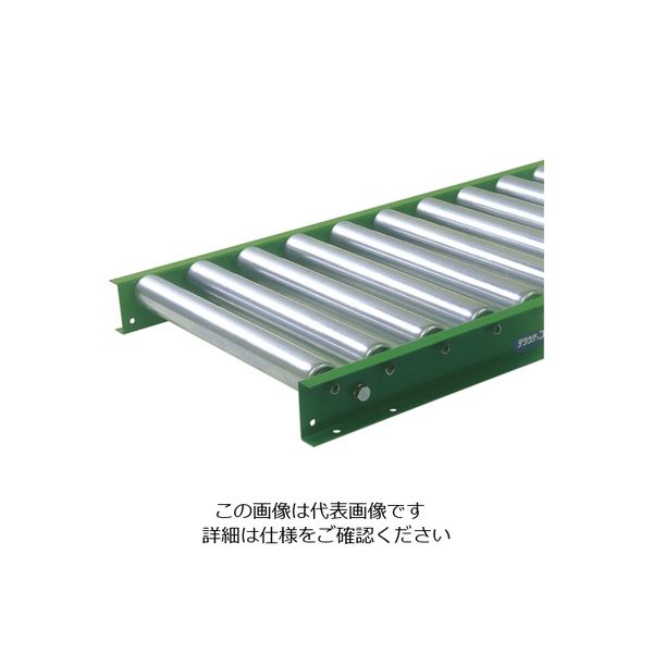 寺内製作所 TSスチールローラコンベヤφ57.2 2000L S5716_1