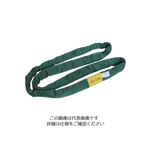 明大 ロックスリング ソフターTN 10T×5.0m(超重過重物用ソフトタイプ) TN-10TX5.0 1本 467-5606（直送品）