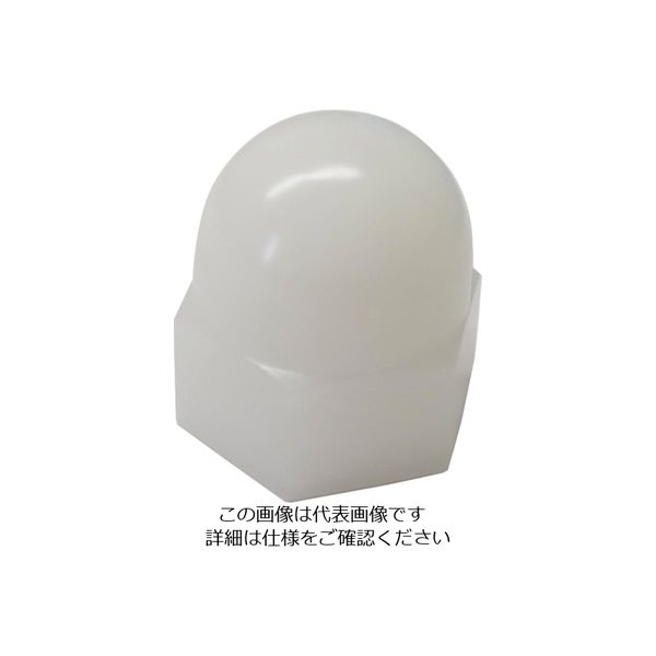 ダイドーハント DAIDОHANT HP プラスチック袋ナット M6 2個入 10185717 1セット(10個:2個×5袋)（直送品）