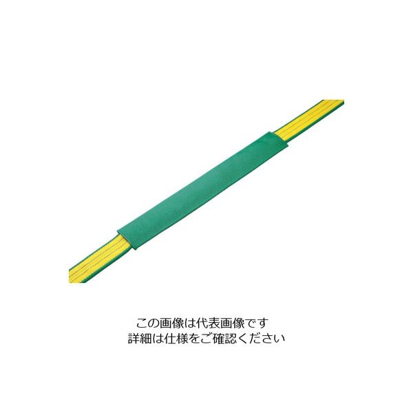明大 ロックスリング ベルトスリング コーナーパッド(1本通し) E 100mm用 CP-1-E100 1本(1個) 467-5568（直送品）