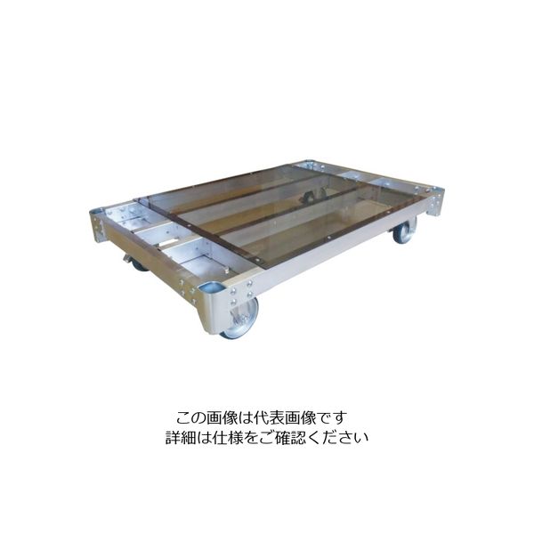 神戸車輌製作所 カンベ アルミ製平床運搬台車150mmキャスター仕様 ALH1275-150 1台 855-0503（直送品）
