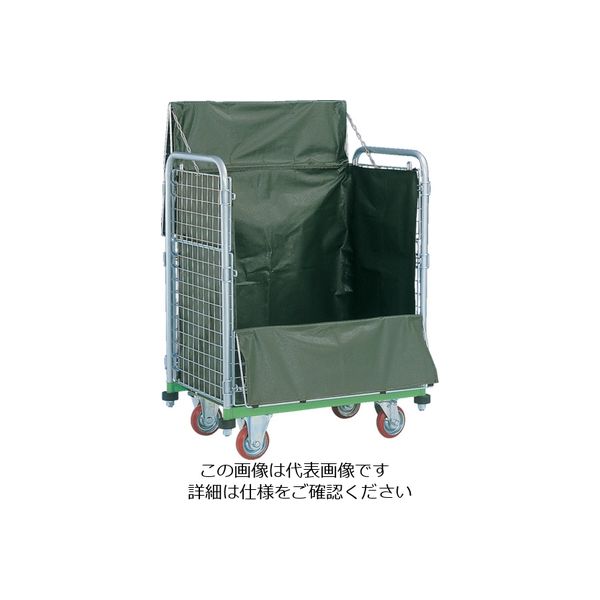 神戸車輌製作所 カンベ メッシュパックロール標準1.5段タイプ 四方囲い上フタシート付き 682A 1台 855-0525（直送品）