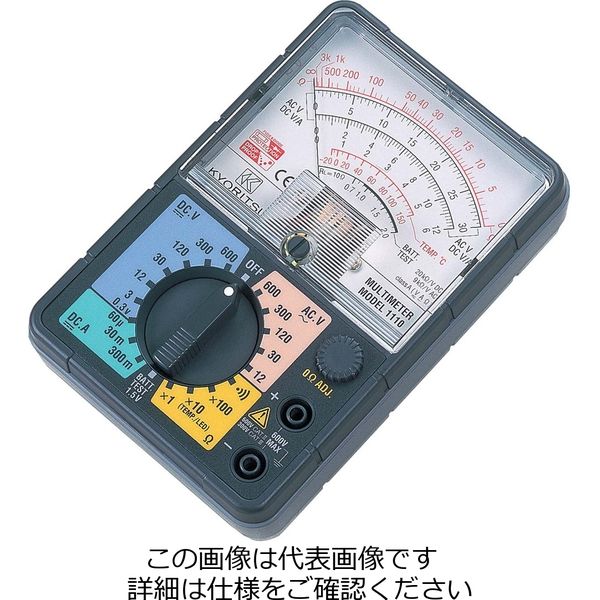 共立電気計器 アナログマルチメータBP 1110B 1個 90090011101（直送品）