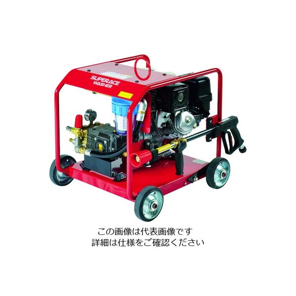 スーパー工業 エンジン式 高圧洗浄機 SERー3010ー5 1台 859-1137（直送品）