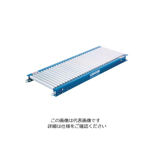 セントラルコンベヤー セントラル スチールローラコンベヤMMR2808 200W×100PX1000L MMR2808-201010 1台（直送品）