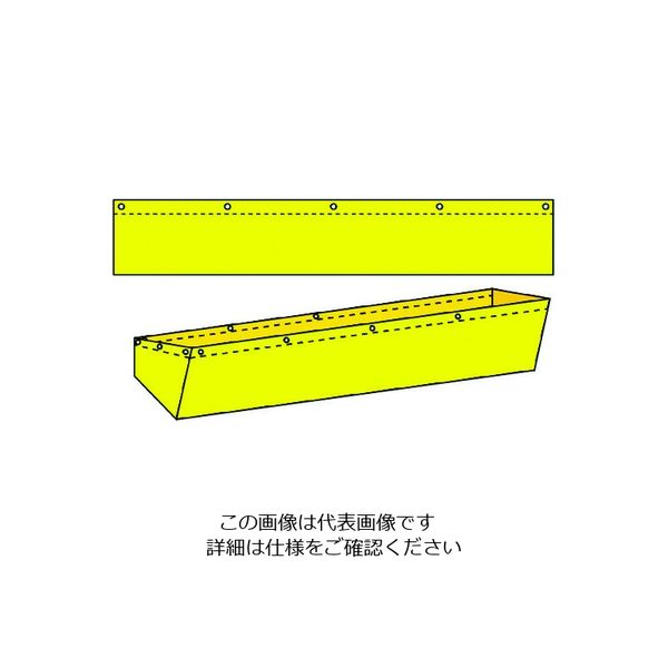 グリーンクロス ダンプトラック濁水落下防止カバー10tワイド用 1137-0801