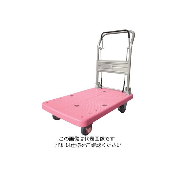 カナツー 静音[[R下]]プラ 200 ドラムブレーキ付 折畳式 ピンク PLA200M1-DX-DB-P 1台 792-1276（直送品）