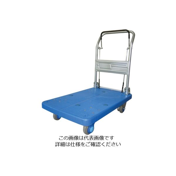 カナツー 静音[[R下]]プラ 200 ドラムブレーキ付 折畳式 PLA200M1-DX-DB 1台 792-1268（直送品）