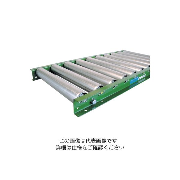 寺内製作所 TS スチールローラコンベヤφ60.5ーW500XP100X1500L S6023-501015 1台 858-2295（直送品） 43,180円