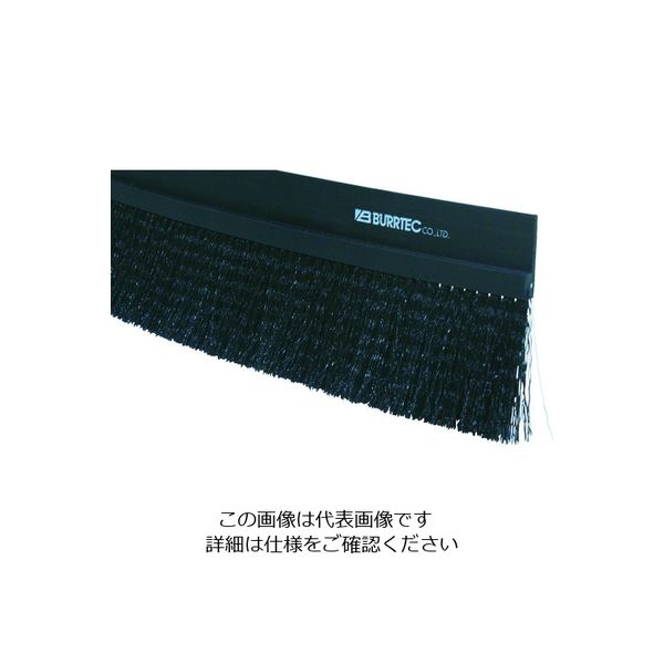 バーテック バーカットHMタイプ BF8ーHM 25M NH40 PP0.2黒 21050625 1個(1巻) 805-1383（直送品）