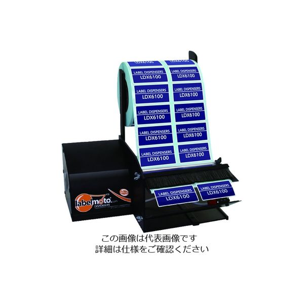 エクト ECT 電動ラベルディスペンサー LDX6100 1台(1個) 835-8247（直送品）