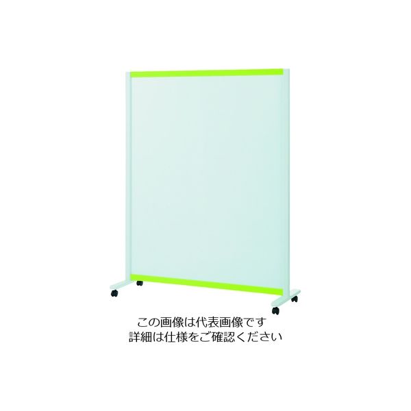 プラス ホワイトボード・パーテーション型