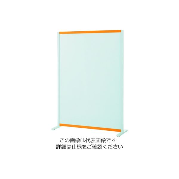プラス 706ー612 ホワイトボード・パーテーション型 固定脚タイプ VSC-1217NA-OR 1台 158-6052（直送品）