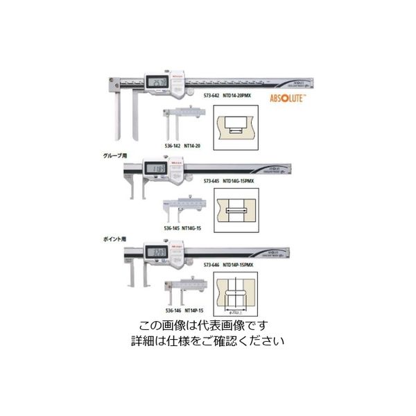 ミツトヨ（Mitutoyo） ポイント用インサイドノギス NT14P-60/ポイント